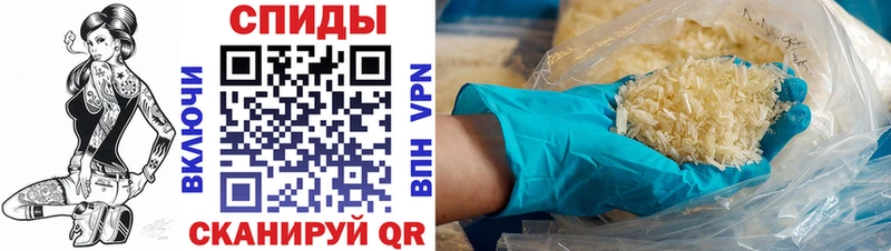 где можно купить   Солигалич  Amphetamine 98% 