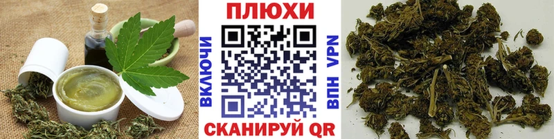 blacksprut ССЫЛКА  купить   Солигалич  Cannafood конопля 