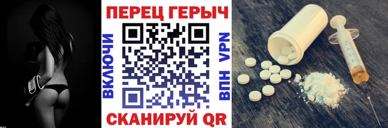 хочу наркоту  Солигалич  kraken сайт  Героин афганец 