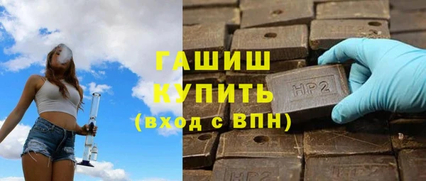 метадон Беломорск