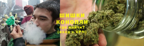 соль курить ск Белоозёрский