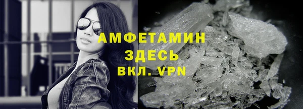 метадон Беломорск