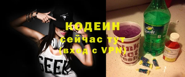 соль курить ск Белоозёрский