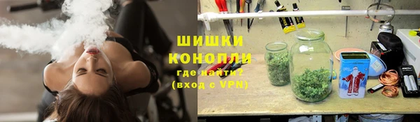 соль курить ск Белоозёрский