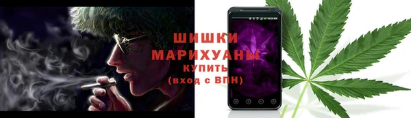 соль курить ск Белоозёрский
