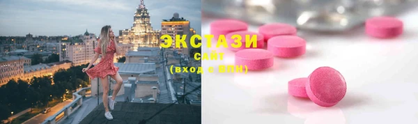 дживик Кодинск