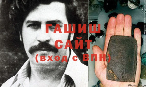 спайс Козловка