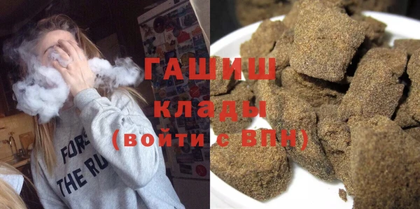 соль курить ск Белоозёрский