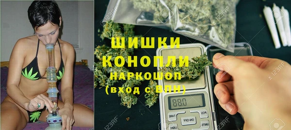 метадон Беломорск
