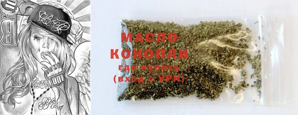 соль курить ск Белоозёрский