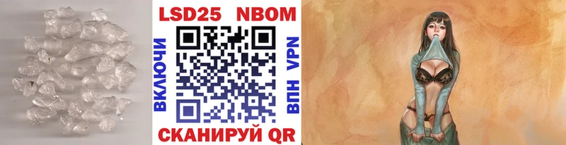 ОМГ ОМГ ссылка  наркотики  Солигалич  ЛСД экстази кислота 