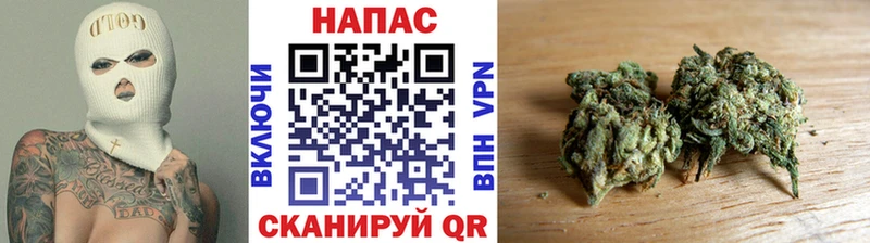 Канабис ГИДРОПОН  купить закладку  Солигалич 